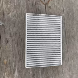 Kupéfilter 2016-2020 - Tesla Model S