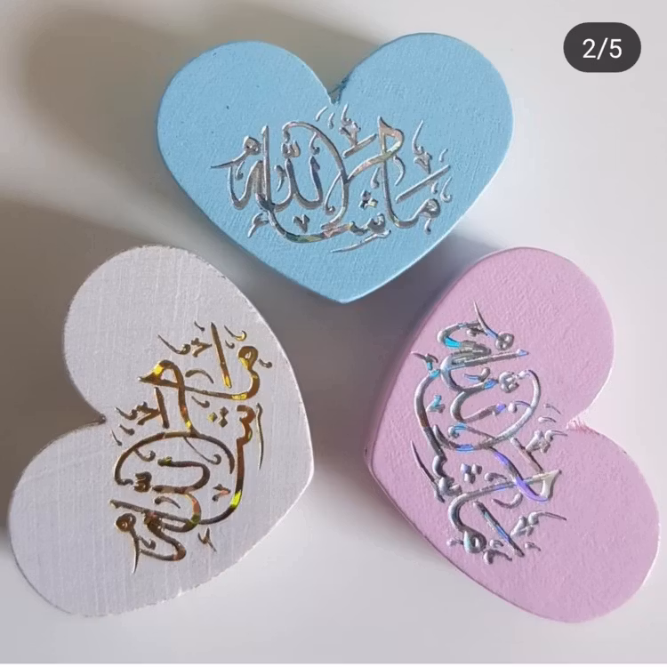 Napphållare " Mashallah "