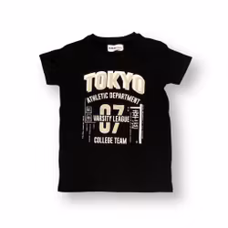 Svart t-shirt stl 122/128