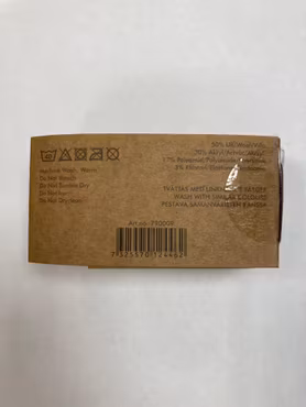 Blå ullsockor stl 28/30 & 31/33