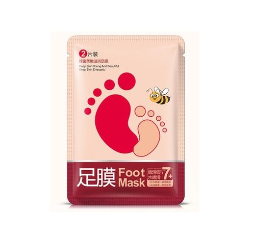Fotmask BIOAQUA