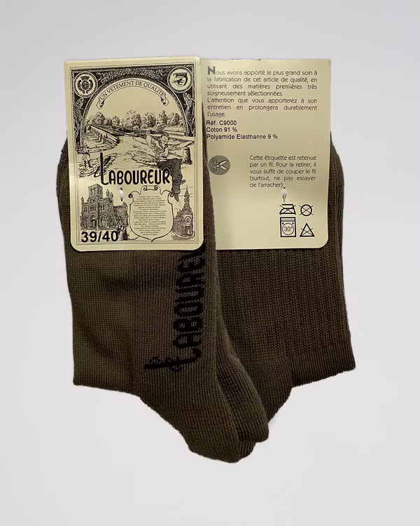 Sockor – låga, bomull