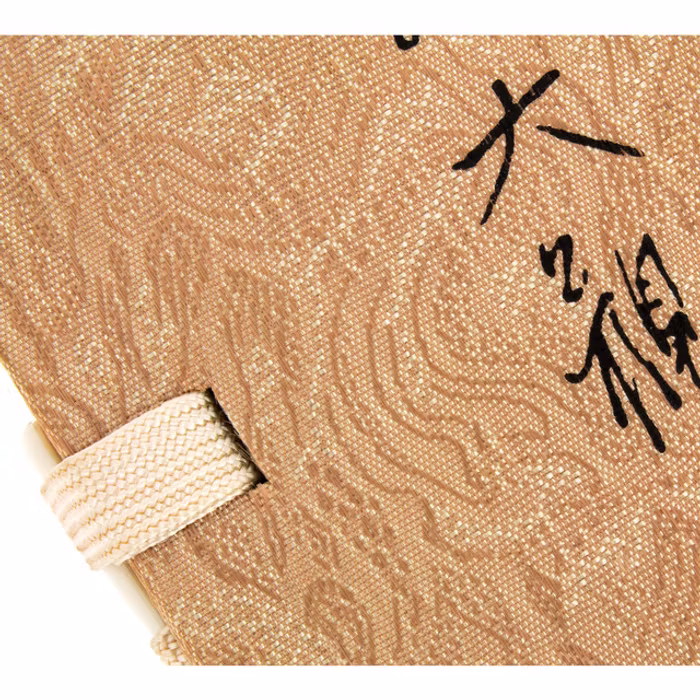 Rökelse Kyara Taikan Premium Aloeswood 45st - Nippon Kodo