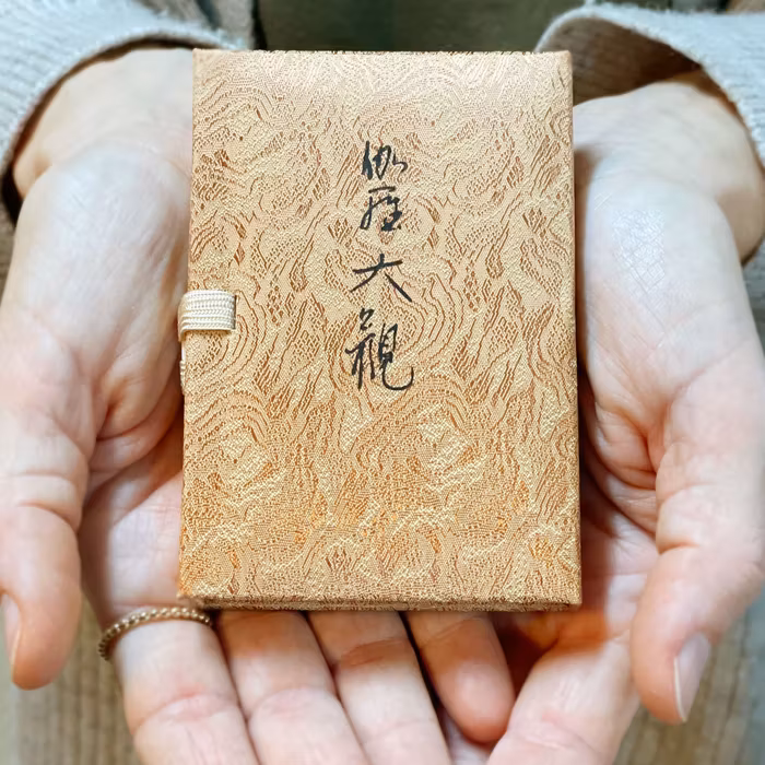 Rökelse Kyara Taikan Premium Aloeswood 45st - Nippon Kodo