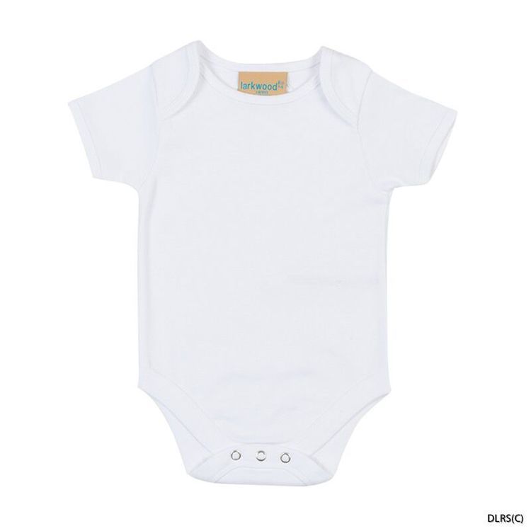 Babybody - kort ärm