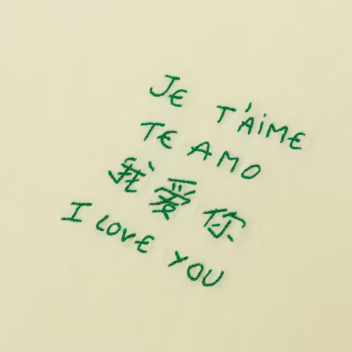 Maison Labiche - Popincourt T-Shirt Je T Aime Te Amo (Yellow)