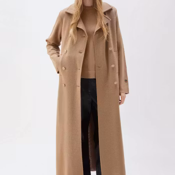 Busnel - ROMA COAT - SALTY CARAMEL