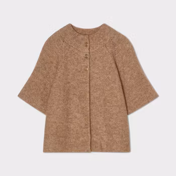 Busnel - VILANIE CARDIGAN - SALTY CARAMEL