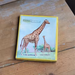Pussel - Träpussel med Giraffer