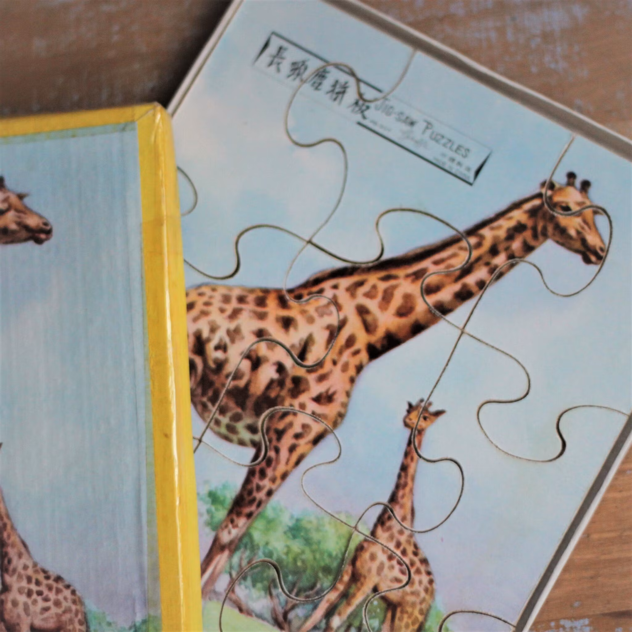 Pussel - Träpussel med Giraffer