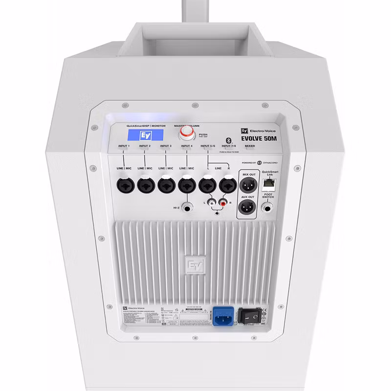 Electro-Voice EVOLVE 50M – aktiv pelarhögtalare med mixer för live, kyrka och event