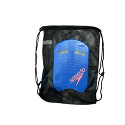 Nätpåse MeshBag Svart