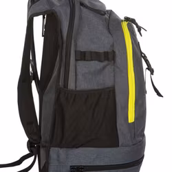 Arena Ryggsäck Fastpack 2.2 Grå