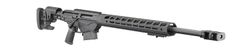 Ruger Precision Rifle .338 Lapua Mag