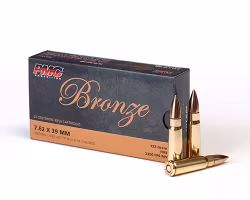 PMC 7,62x39 123gr FMJ