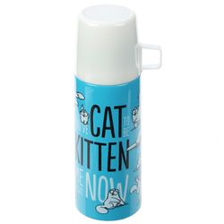 Thermos - Simons Cat