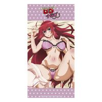 High School DxD - Badlakan - Rias