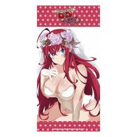 High School DxD - Badlakan - Wedding Rias