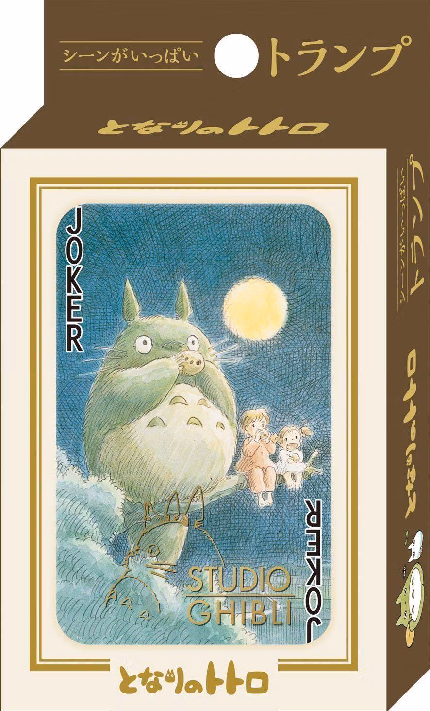 Studio Ghibli kortlek - Totoro