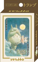Studio Ghibli kortlek - Totoro
