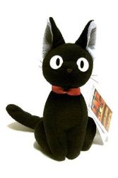 Studio Ghibli plushie - Jiji 20 cm