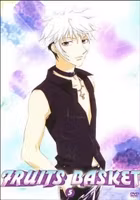 Fruits Basket Vol 5