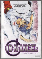 D.N. Angel Vol 5