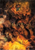Ergo Proxy Vol 6