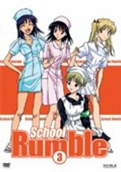School Rumble Vol 3