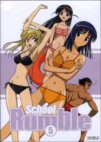 School Rumble Vol 5