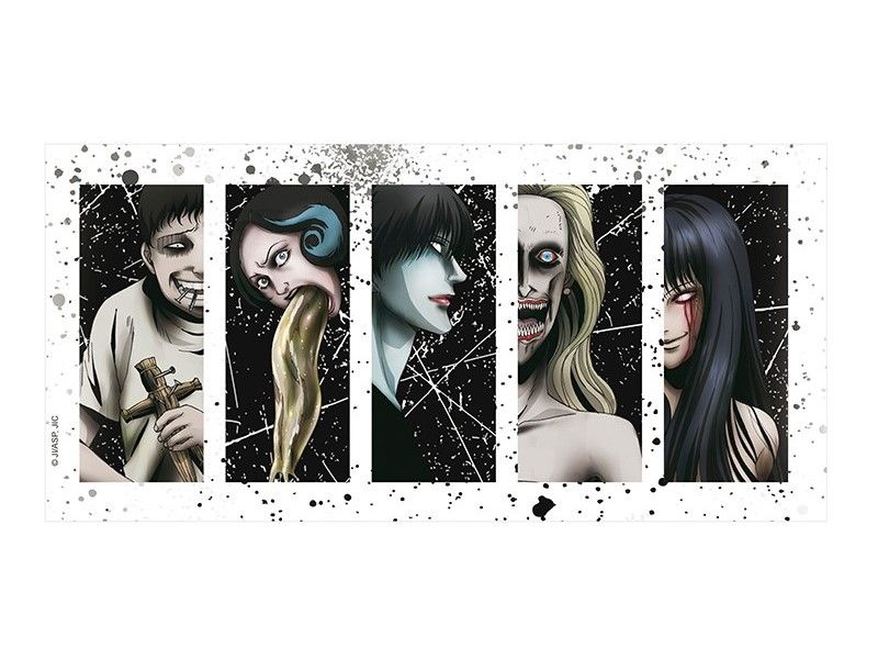 Junji Ito mugg - Collection