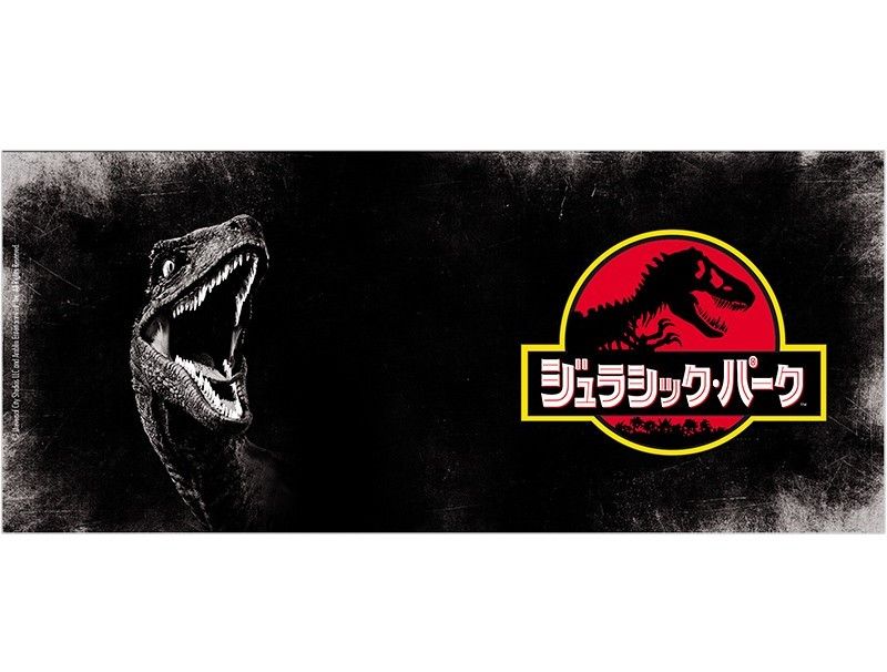 Jurassic Park mugg - Raptor