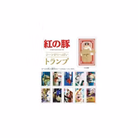 Studio Ghibli kortlek - Porco Rosso