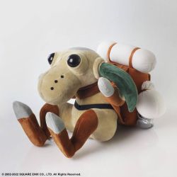 Final Fantasy XI Plushie - Goblin 19 cm