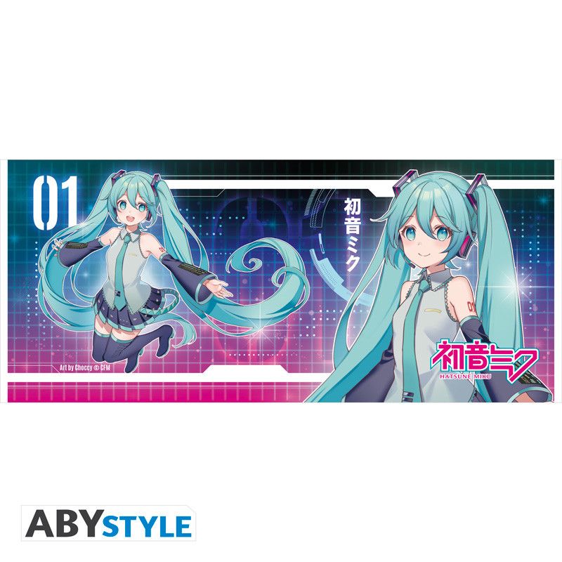 Vocaloid mugg - Cyberpunk