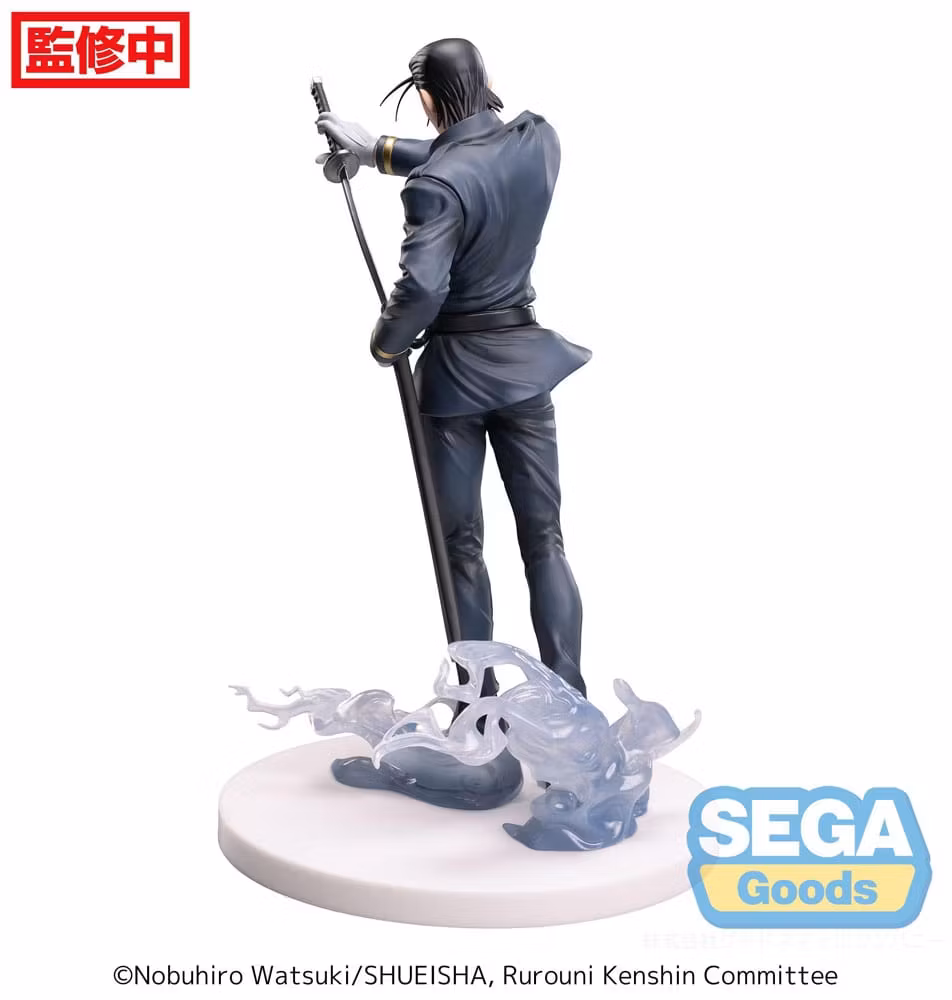 Rurouni Kenshin Luminasta PVC Statue Hajime Saito 21 cm