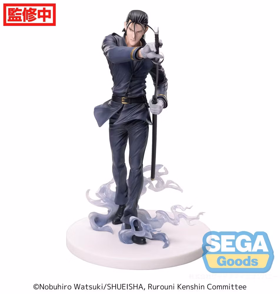 Rurouni Kenshin Luminasta PVC Statue Hajime Saito 21 cm
