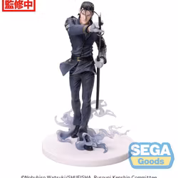 Rurouni Kenshin Luminasta PVC Statue Hajime Saito 21 cm