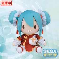 Miku Hatsune plushie - Petit mini plush chinatown