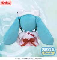 Miku Hatsune plushie - Petit mini plush Theme park