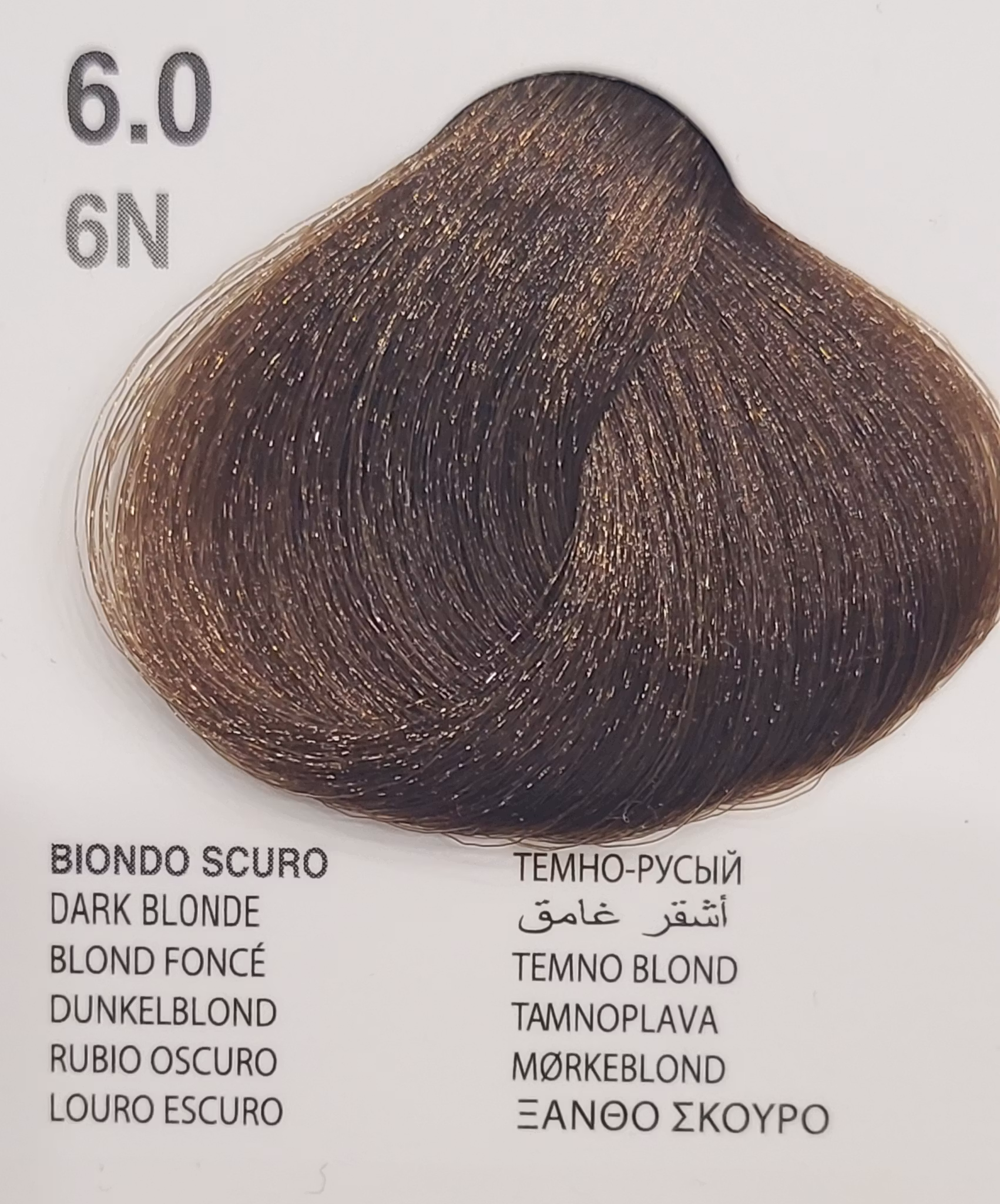 Dikson färg 120 ml 6.0