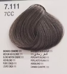 Dikso Färg 120 ml 7.11