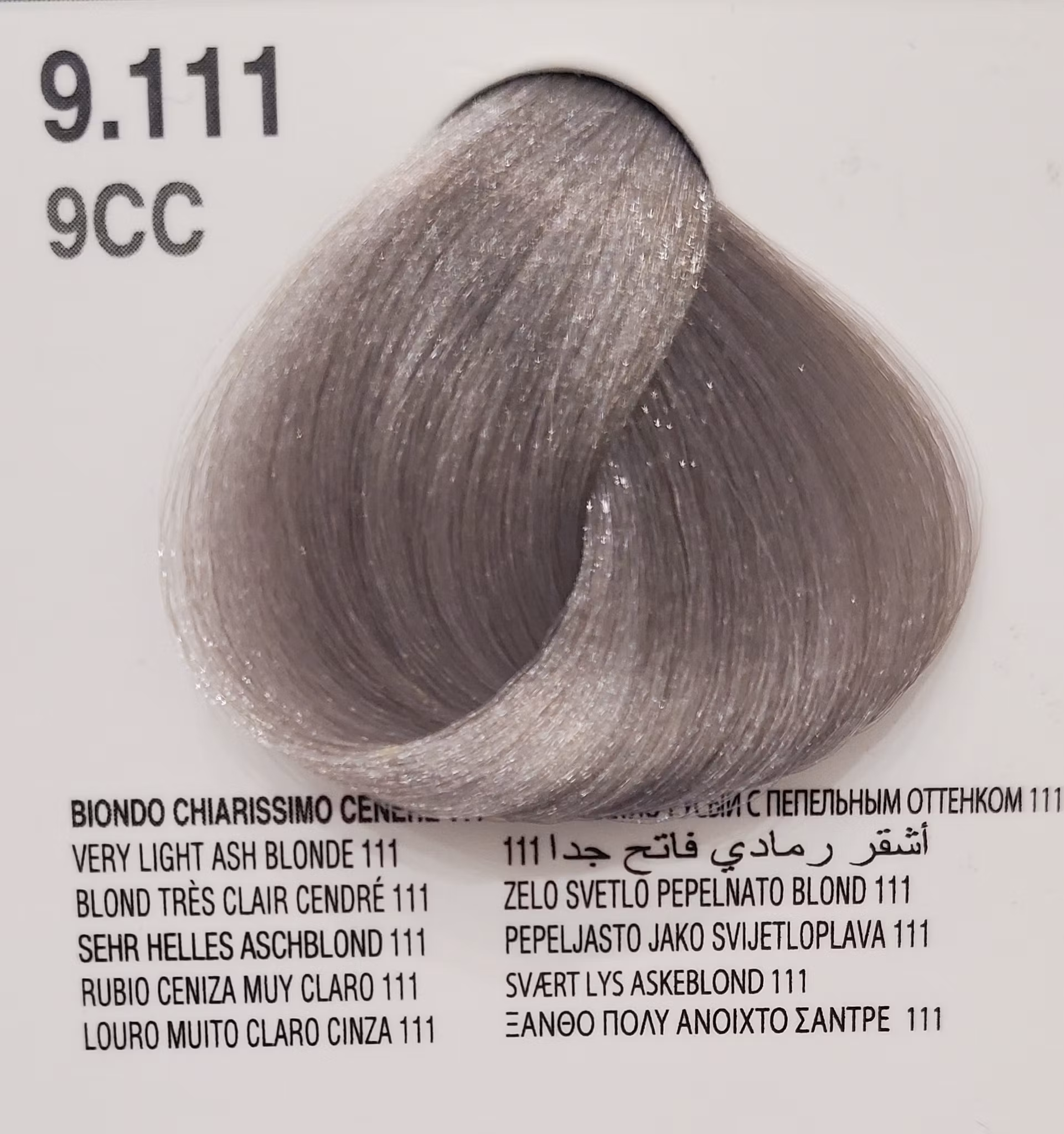Dikso Färg 120 ml  9.111