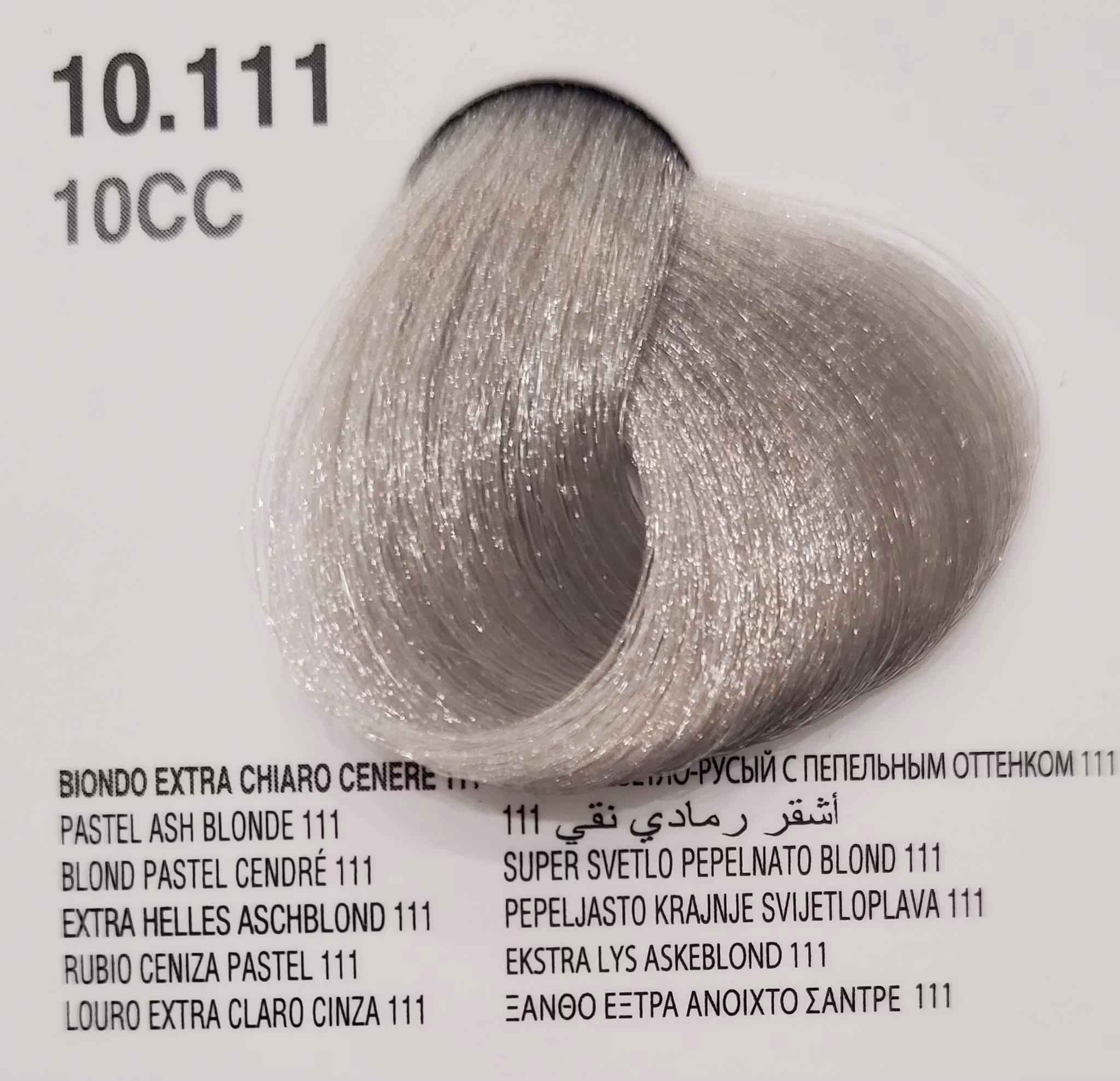 Dikson Färg 120 ml 10.11