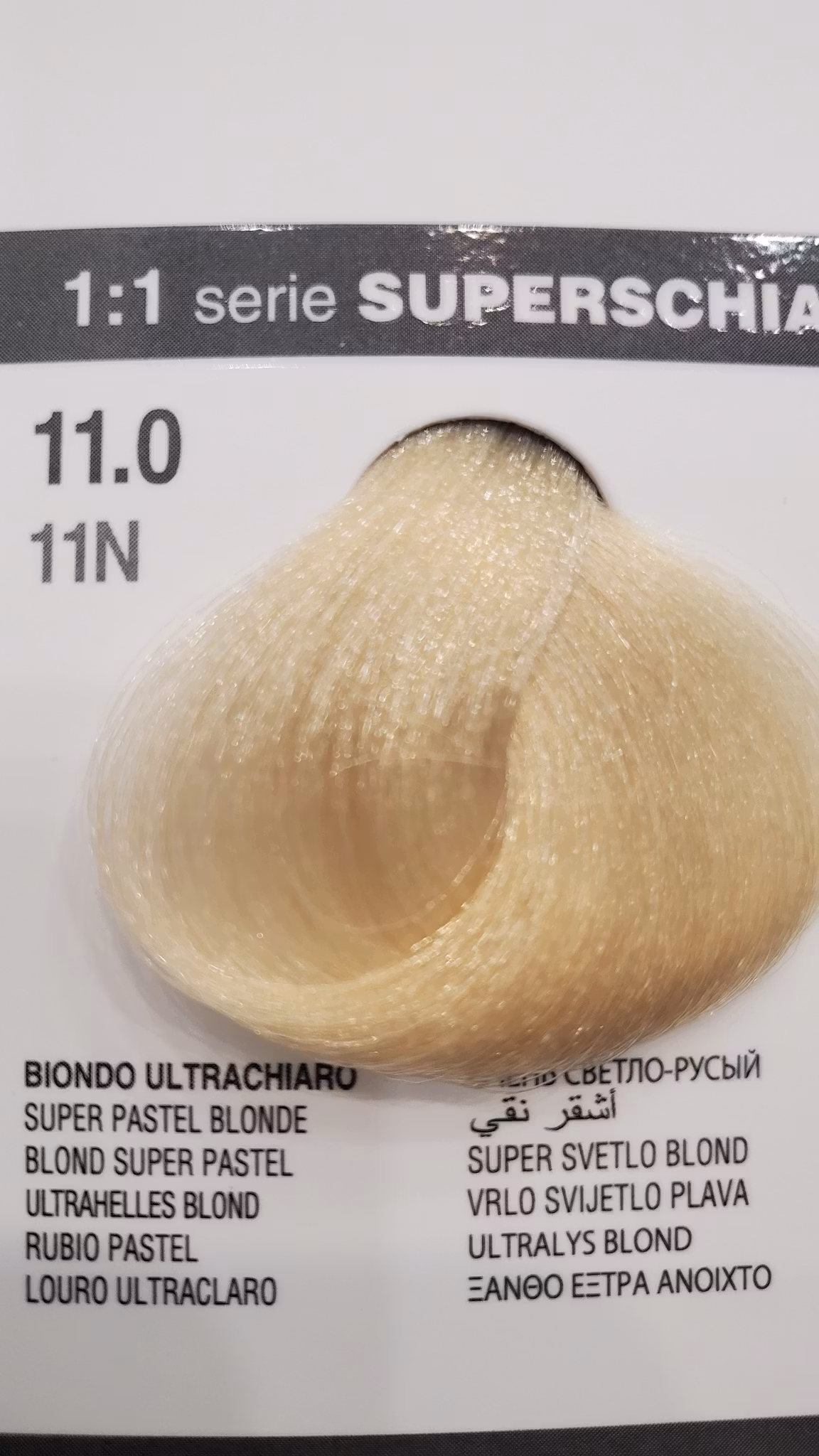 Dikson Färg 120 ml 11.0