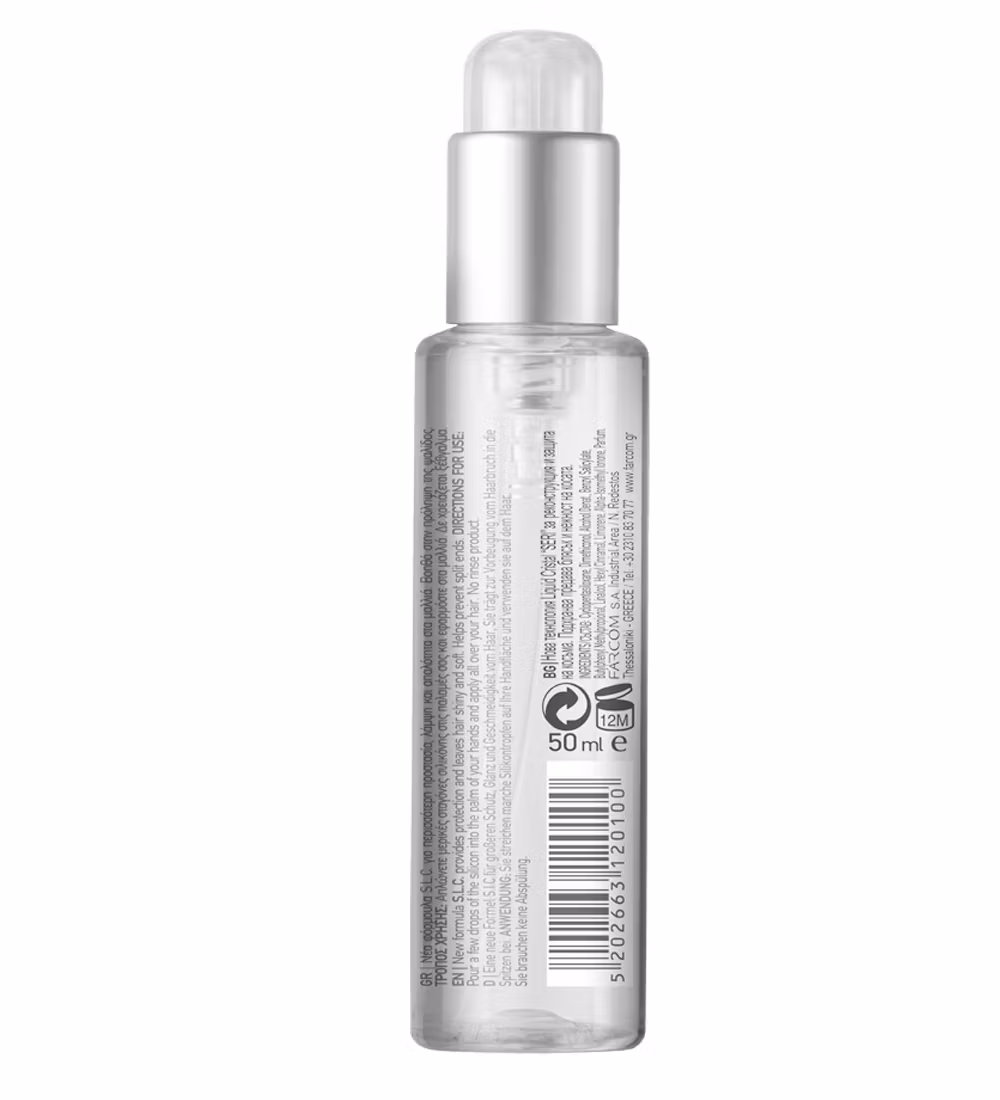 SERI CRYSTAL LIQUID 50 ML