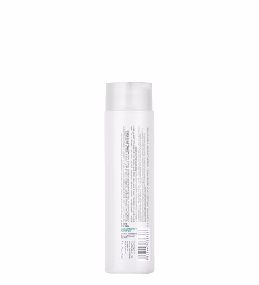 SHAMPOO SERI 300ΜL SCALP PURIFIER