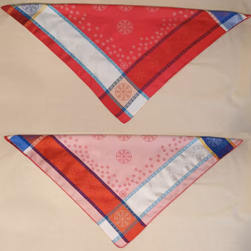 Hearvvaliidni 1918 A ½ röd-vit
