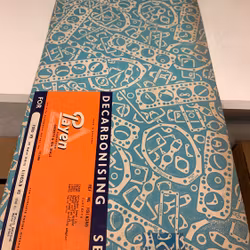 Sotningssats HS-1A 345 1949-51 337 V8