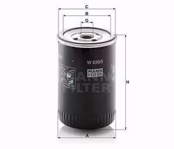 Oljefilter Mahle OC 114 Chevrolet 502 m.fl. (W936/5)